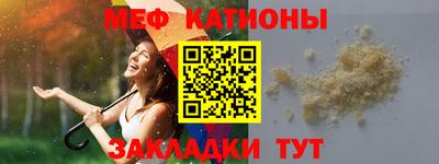 кокаин Партизанск