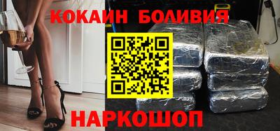 СК Первоуральск