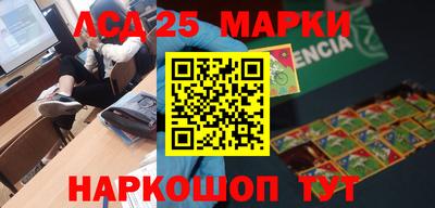 СК Первоуральск