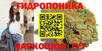 кокаин Партизанск
