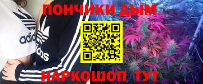 СК Первоуральск