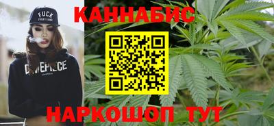 кокаин Партизанск