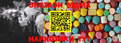 СК Первоуральск