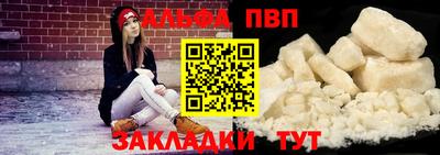 СК Первоуральск