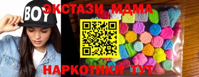 СК Первоуральск