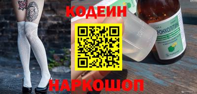 СК Первоуральск