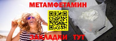 СК Первоуральск