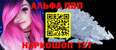 СК Первоуральск