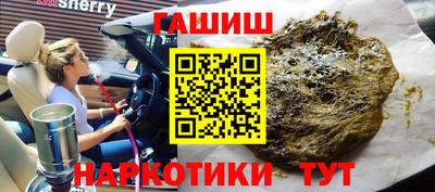 СК Первоуральск
