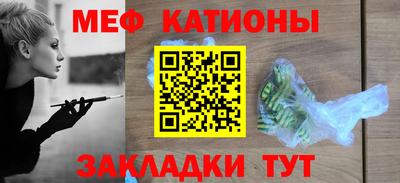 кокаин Партизанск